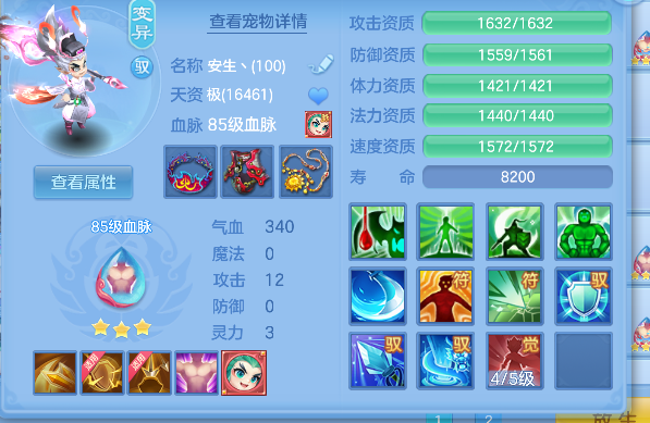 微信图片_20260815093945_42_13541.png