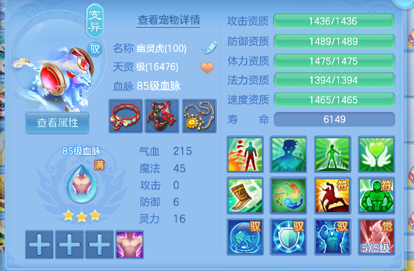 微信图片_20260815093851_37_13541.png