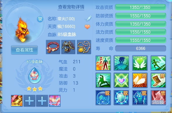 微信图片_20260815093945_38_13541.png