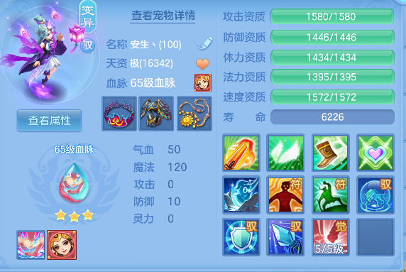 微信图片_20260815093945_41_13541.png