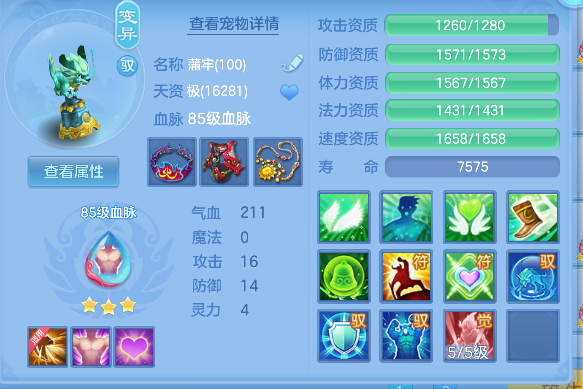 微信图片_20260815093945_39_13541.png