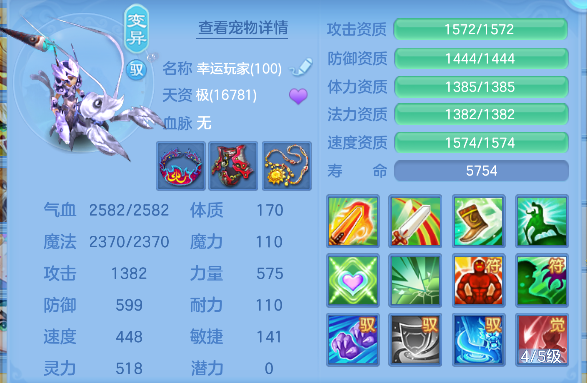 微信图片_20260815094146_48_13541.png