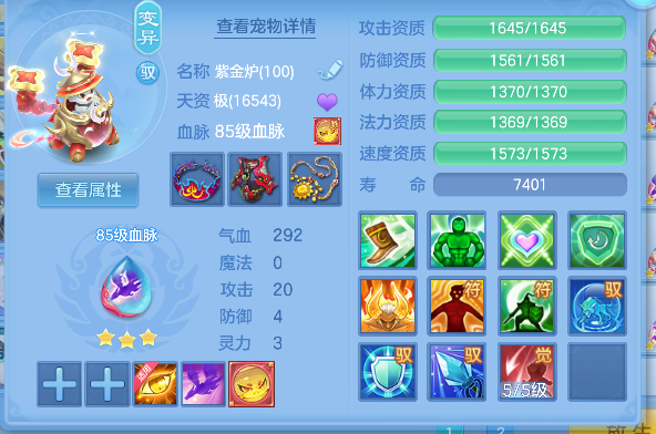 微信图片_20260815093945_45_13541.png