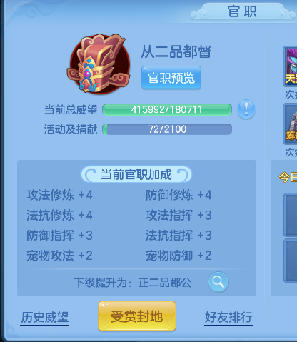 微信图片_20260815094427_62_13541.png