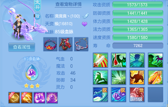 微信图片_20260815094021_47_13541.png