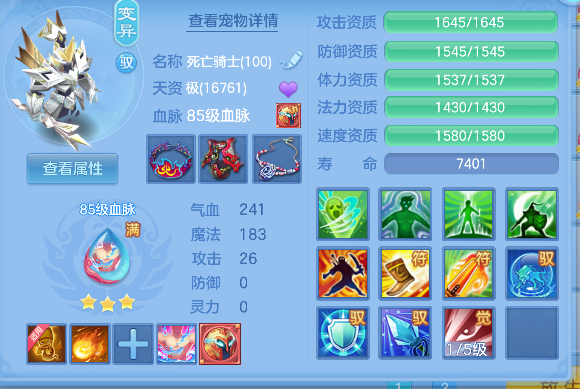 微信图片_20260815094021_46_13541.png