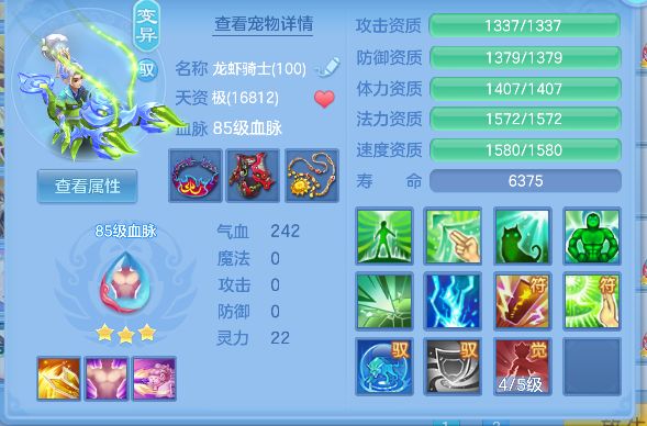 微信图片_20260815093945_44_13541.png