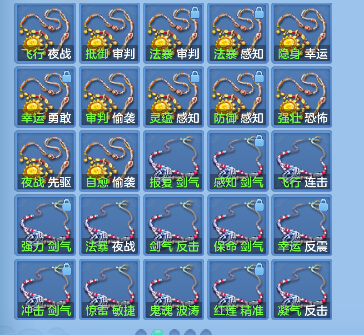 微信图片_20260815094252_54_13541.png