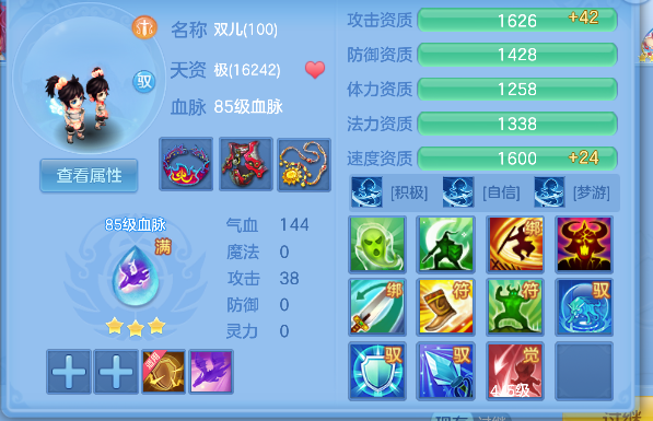 微信图片_20260815094146_49_13541.png