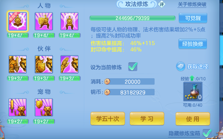 微信图片_20260815094252_60_13541.png