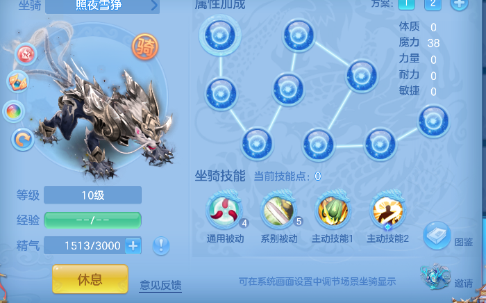 微信图片_20260815094252_56_13541.png