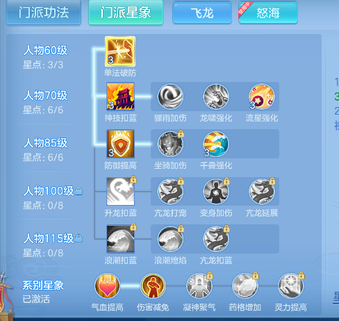 微信图片_20260815094252_58_13541.png