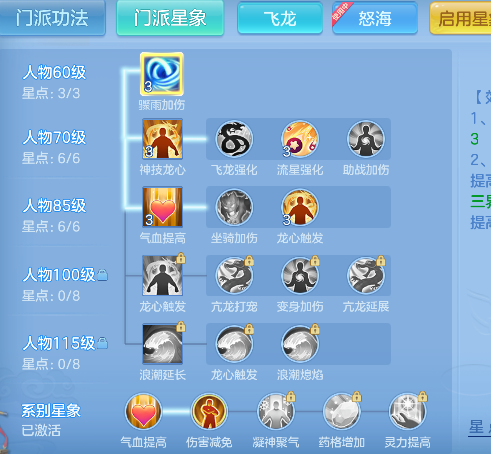 微信图片_20260815094252_59_13541.png