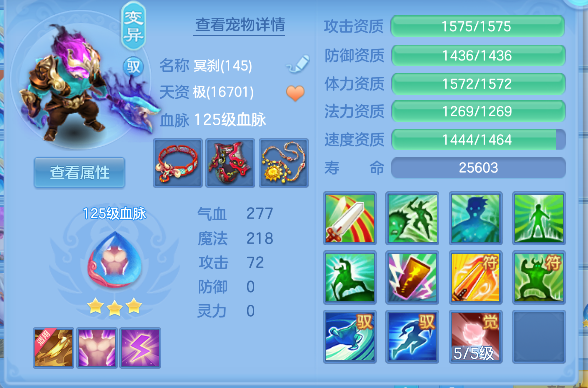 微信图片_20260815121629_41_13560.png