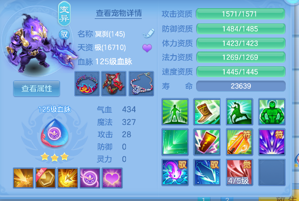 微信图片_20260815121526_39_13560.png