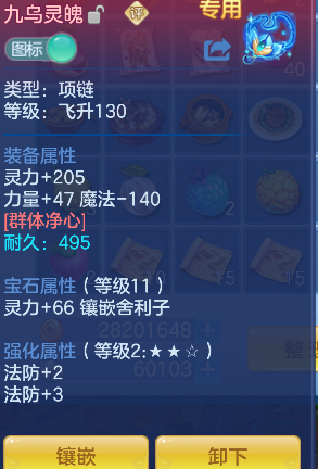 微信图片_20260815121526_36_13560.png
