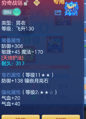 微信图片_20260815121526_35_13560.png
