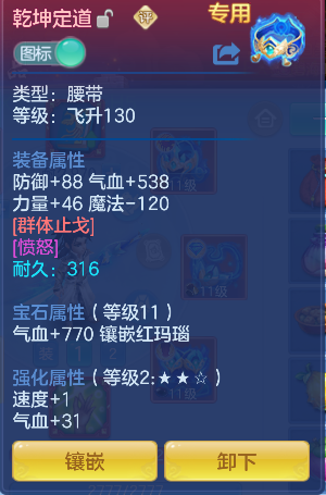 微信图片_20260815121526_37_13560.png