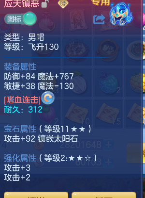 微信图片_20260815121457_34_13560.png