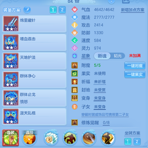 微信图片_20260815121015_32_13560.png