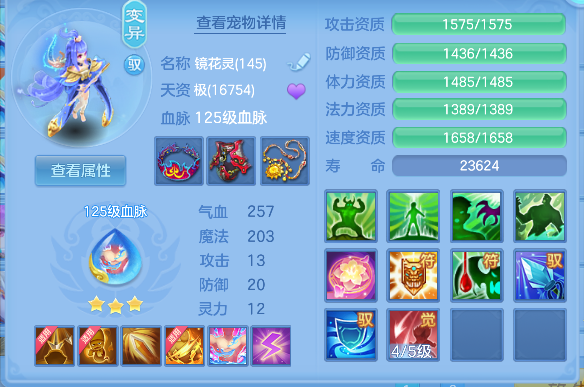 微信图片_20260815122006_45_13560.png