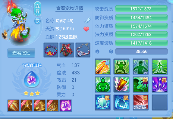 微信图片_20260815122147_46_13560.png