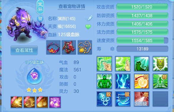 微信图片_20260815121629_42_13560.png