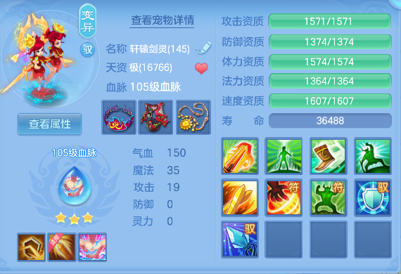 微信图片_20260815122147_47_13560.png