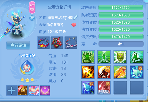 微信图片_20260815122210_51_13560.png