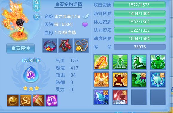 微信图片_20260815122210_49_13560.png