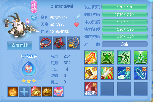 微信图片_20260815122301_52_13560.png