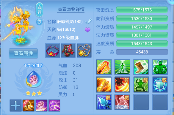微信图片_20260815122210_48_13560.png