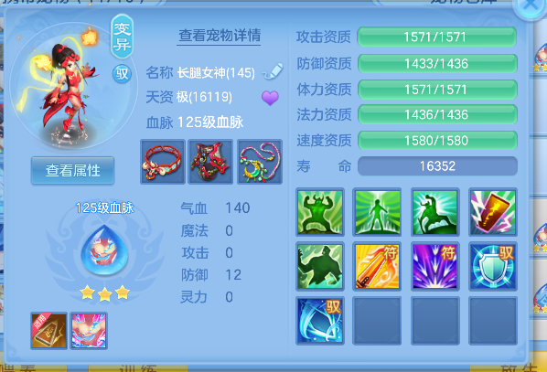 微信图片_20260815122540_59_13560.png