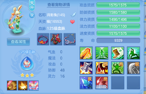 微信图片_20260815122420_57_13560.png