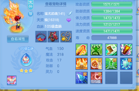 微信图片_20260815122540_58_13560.png