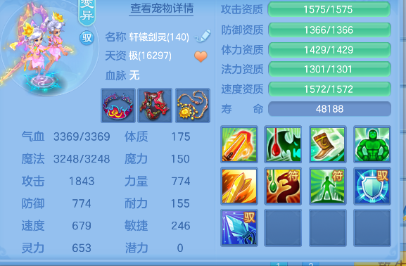 微信图片_20260815122301_53_13560.png