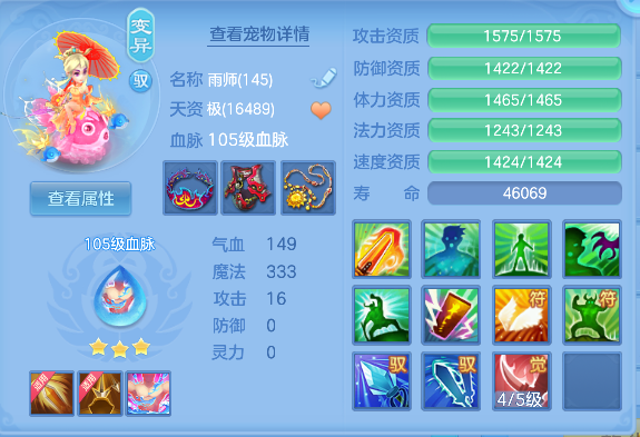 微信图片_20260815122420_54_13560.png