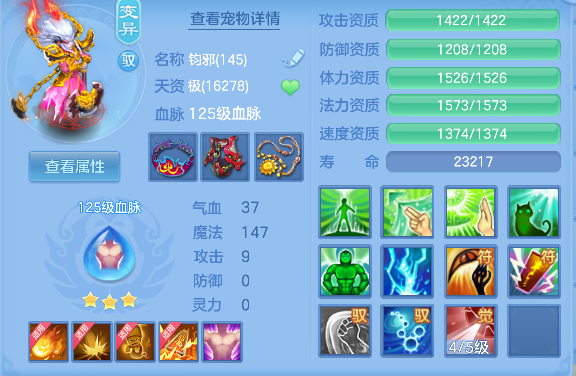 微信图片_20260815122420_56_13560.png