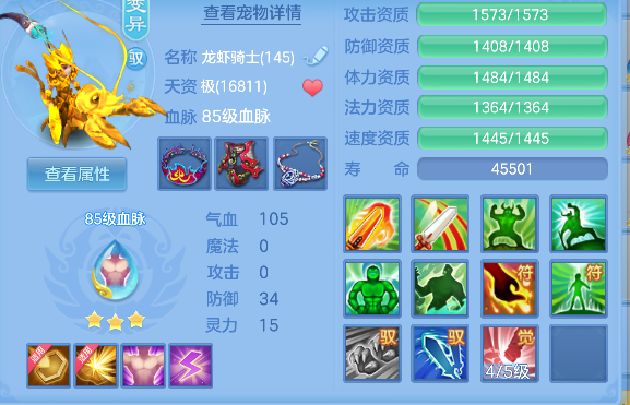 微信图片_20260815122636_61_13560.png