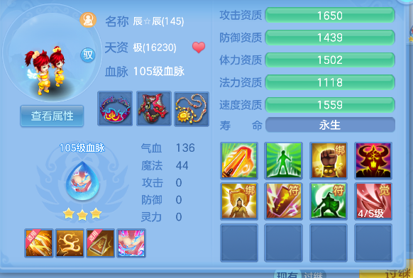 微信图片_20260815122711_64_13560.png