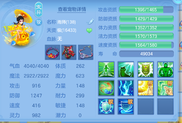 微信图片_20260815122711_62_13560.png