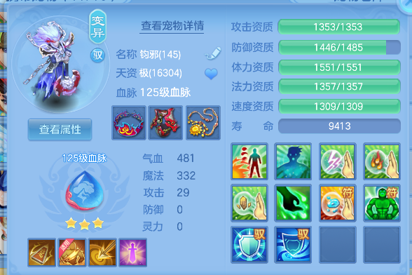 微信图片_20260815122540_60_13560.png