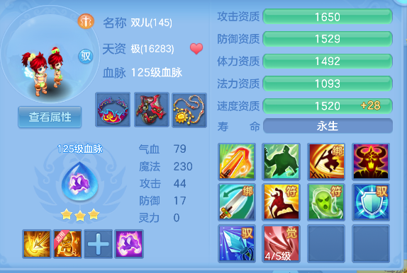 微信图片_20260815122711_63_13560.png