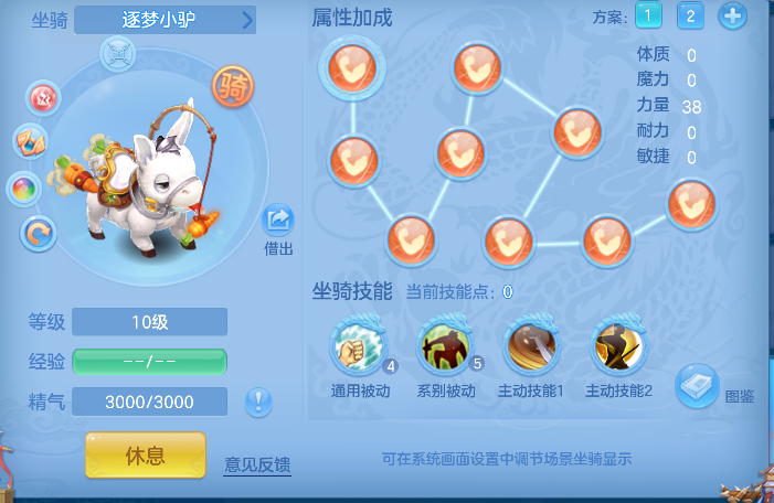 微信图片_20260815122948_71_13560.png