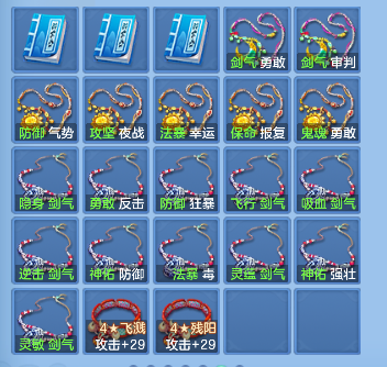 微信图片_20260815122854_70_13560.png