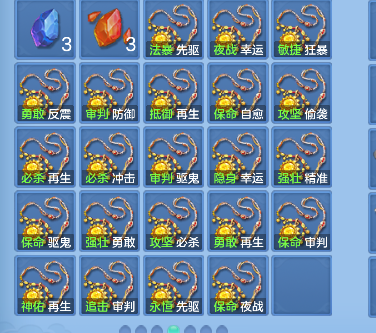 微信图片_20260815122854_68_13560.png