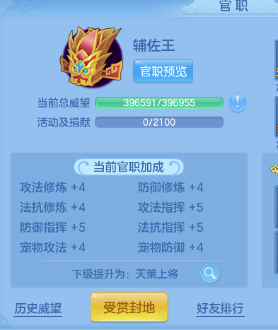 微信图片_20260815122948_75_13560.png