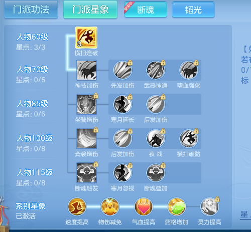 微信图片_20260815122948_72_13560.png