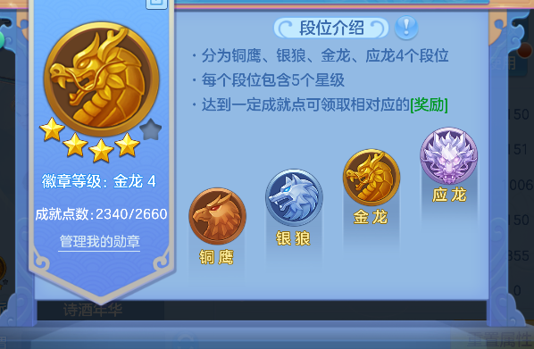 微信图片_20260815123416_76_13560.png