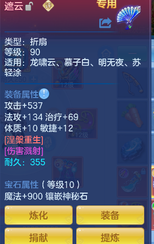 微信图片_20260815183007_26_13606.png